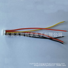 PH2.0 Battery protection board silicone terminal wire
